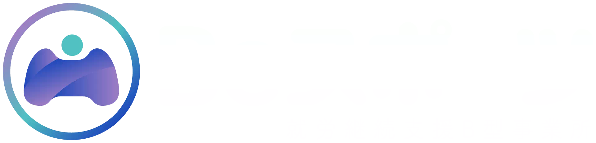 Beスポーツ｜eスポーツ特化型就労支援B型